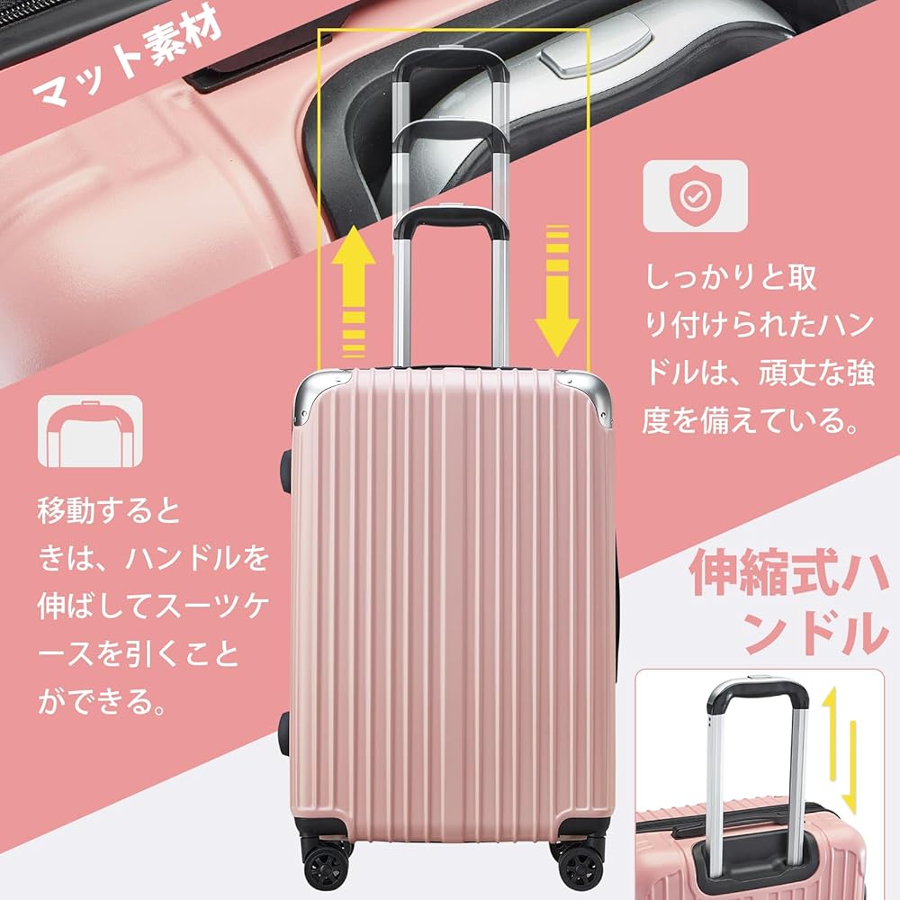 Amazon | [TTOVALIGERIA]スーツケース キャリーケース 機内持ち込み